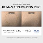 Collagen Night Wrapping Mask - Image 10