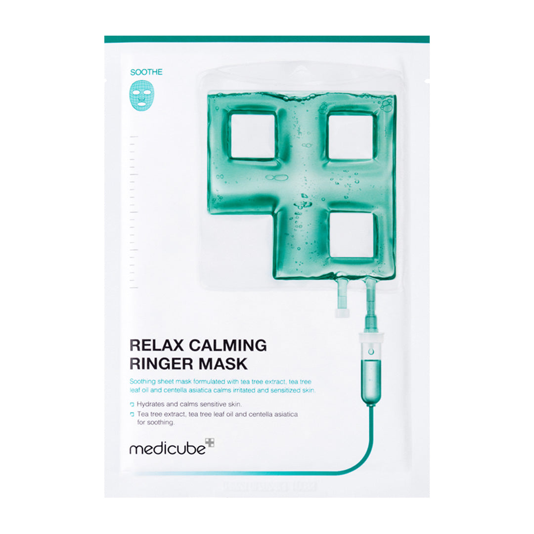 CalmingRingerMask_cf574ca6-4489-42a3-8dfb-a7d7962a813d Calming Ringer Mask - Image 1