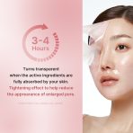 [Tati's Exclusive] Plump Perfection Set - Image 7