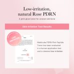 PDRN Pink Glow Full Set - Image 3