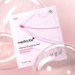 Salmon PDRN Pink Collagen Jelly Gel Mask - Image 7