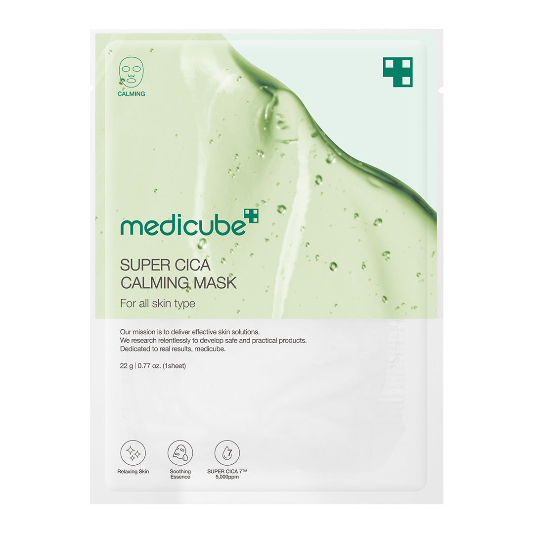 SuperCicaCalmingMask_6bcf70e3-0687-46e1-8b6c-5f2d59288917 Super Cica Calming Mask - Image 1