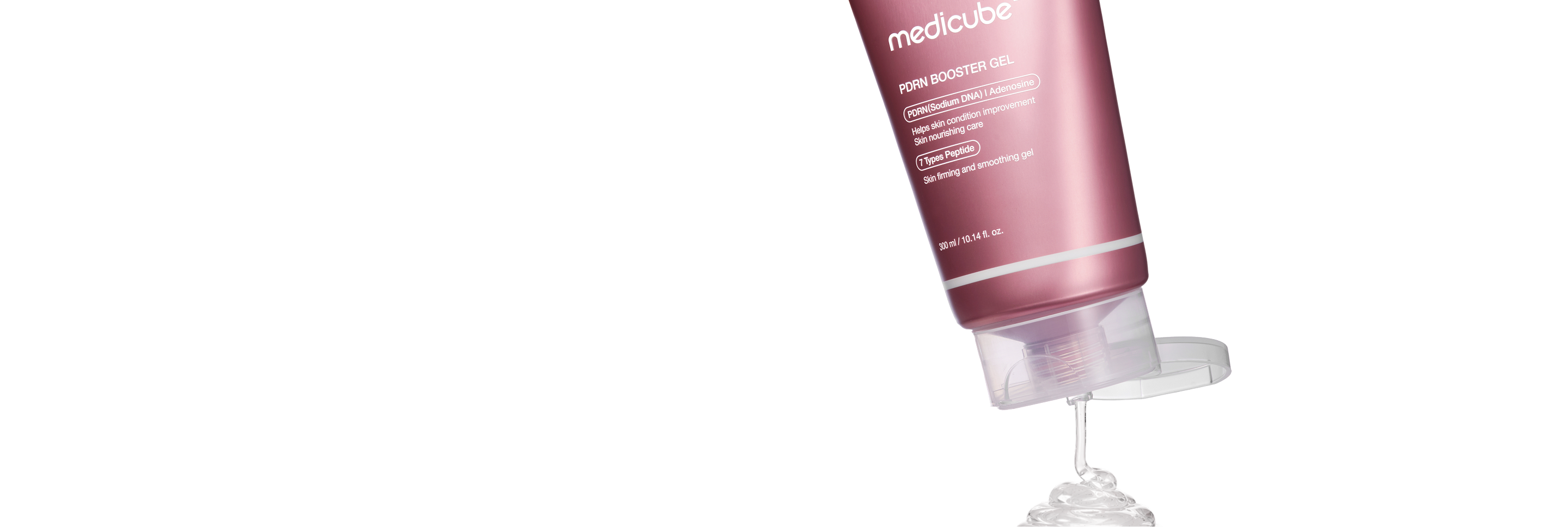PDRN Booster Gel image