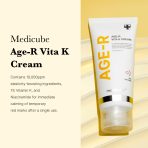 Vita K Cream - Image 3